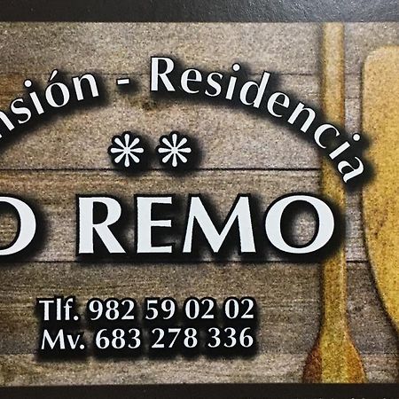 Pension O Remo オ・ビセード エクステリア 写真