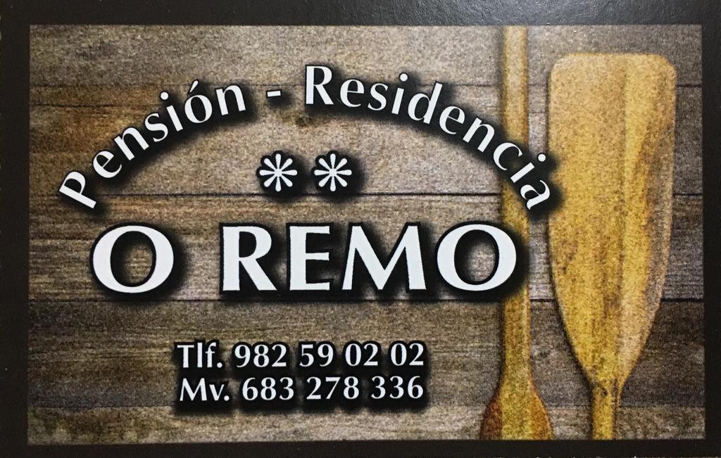 Pension O Remo オ・ビセード エクステリア 写真